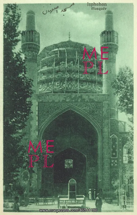 : Iran, Isfahan - Imam Mosque : Iran, Isfahan - Imam Mosque