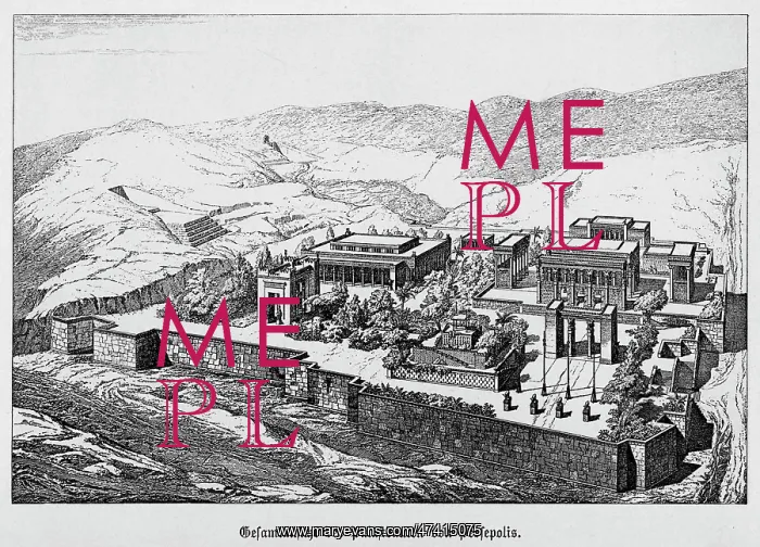 : IRAN PERSEPOLIS : IRAN PERSEPOLIS