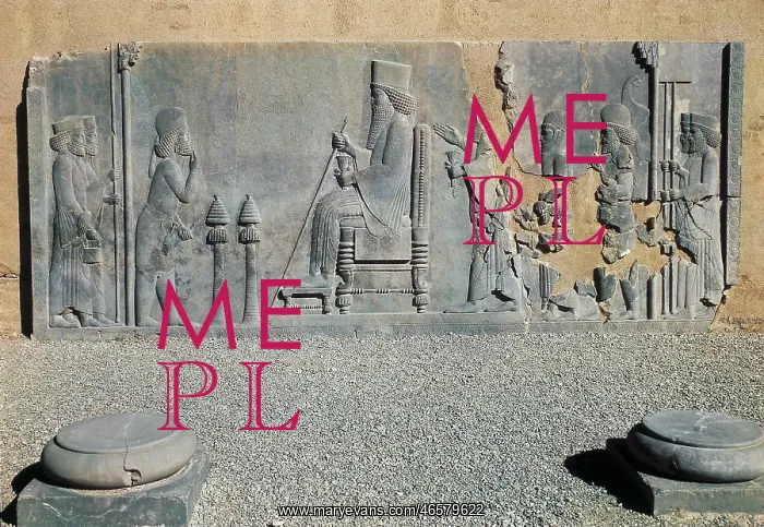 : IRAN. Persepolis. Palace of Darius. Relief of Darius : IRAN. Persepolis. Palace of Darius. Relief of Darius