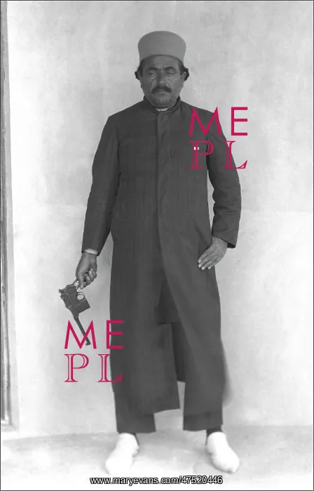 : Iranian Gentleman holding a Mauser : Iranian Gentleman holding a Mauser