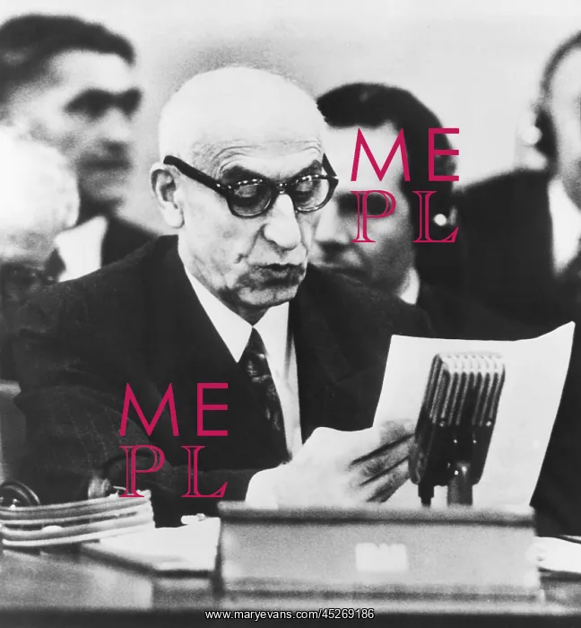 : Iranian premier Mohammed Mossadegh appearing before : Iranian premier Mohammed Mossadegh appearing before