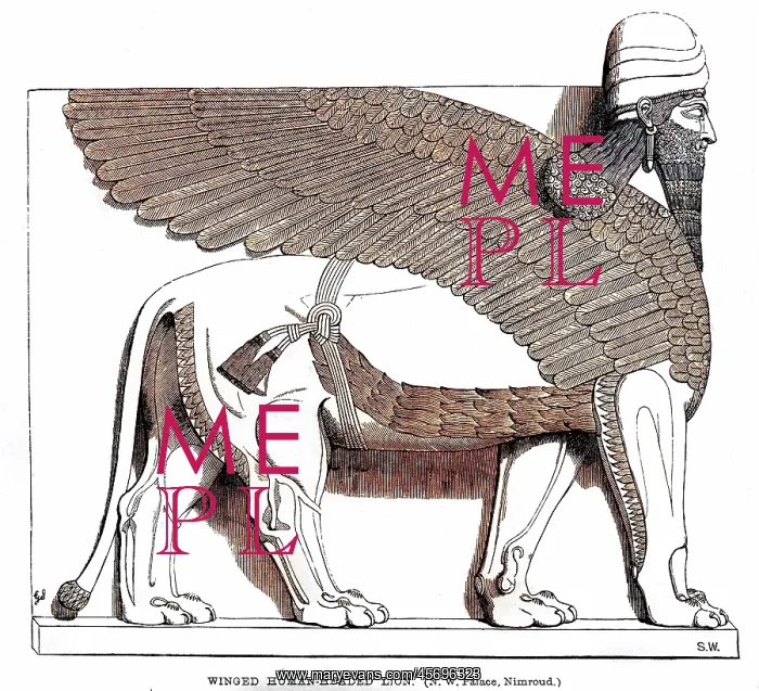 : IRAQ / ARCHAEOLOGY / KALHU : IRAQ / ARCHAEOLOGY / KALHU