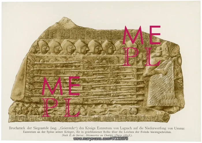 : IRAQ / ARCHAEOLOGY / LAGASH : IRAQ / ARCHAEOLOGY / LAGASH