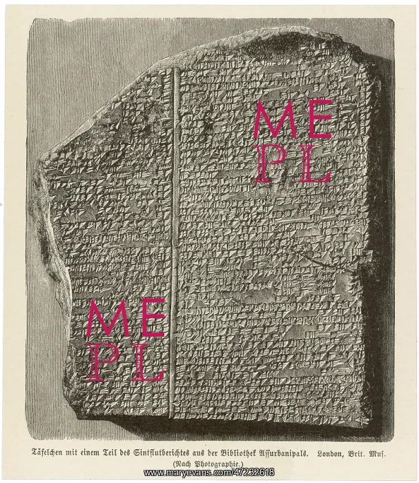 : IRAQ / ARCHAEOLOGY / NINEVEH : IRAQ / ARCHAEOLOGY / NINEVEH