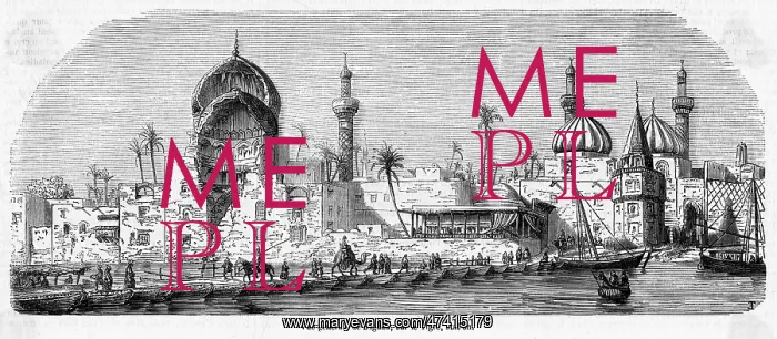 : Iraq Baghdad 1857 : Iraq Baghdad 1857