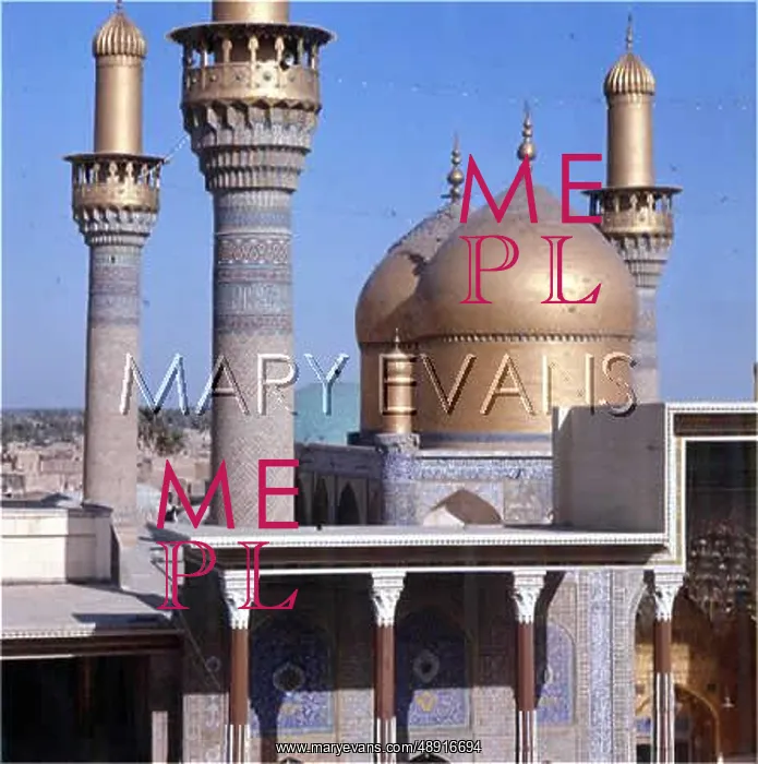 : IRAQ / BAGHDAD 1985 : IRAQ / BAGHDAD 1985