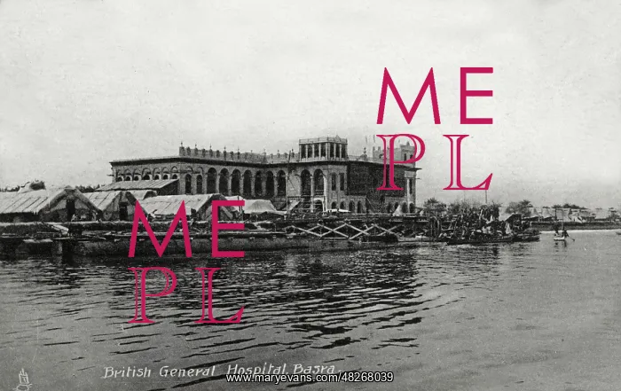 : Iraq - The British General Hospital, Basra : Iraq - The British General Hospital, Basra