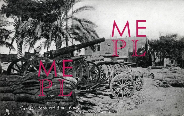 : Iraq - Captured Turkish (Ottoman) guns at Basra : Iraq - Captured Turkish (Ottoman) guns at Basra