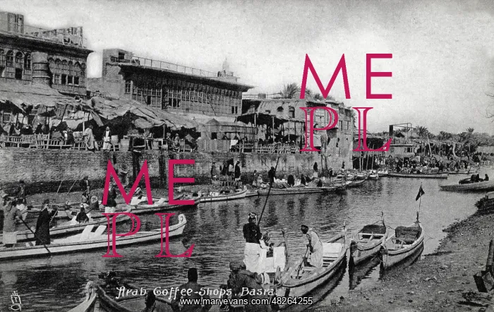 : Iraq - Creek-side Arab Coffee Shops, Basra : Iraq - Creek-side Arab Coffee Shops, Basra