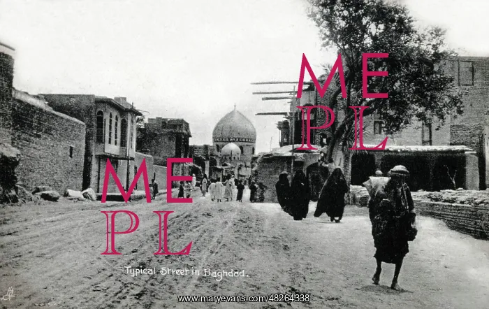 : Iraq - Street Scene in Baghdad : Iraq - Street Scene in Baghdad