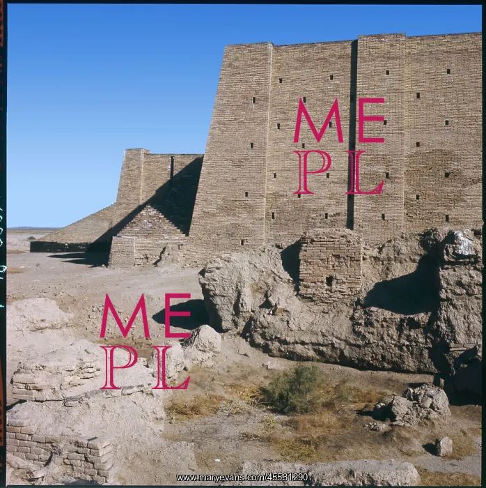 : IRAQ / UR. Excavated residential housewalls and part of the reconstructed Ziggurat : IRAQ / UR. Excavated residential housewalls and part of the reconstructed Ziggurat