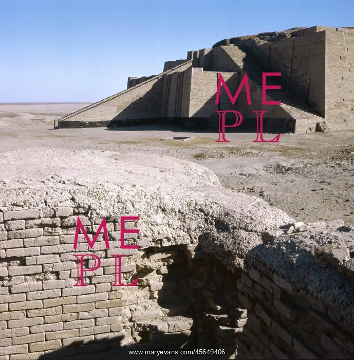 : IRAQ / UR. Excavated residential housewalls and part of the reconstructed Ziggurat : IRAQ / UR. Excavated residential housewalls and part of the reconstructed Ziggurat
