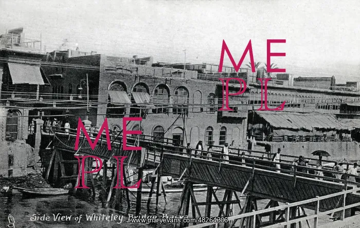 : Iraq - Side View of the Whiteley Bridge, Basra : Iraq - Side View of the Whiteley Bridge, Basra