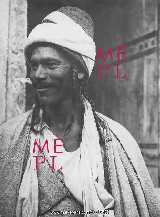 : Iraqi, ca. 1935 : Iraqi, ca. 1935