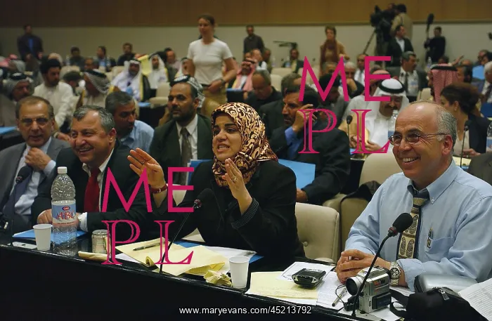 : Iraqi Interim Authority Conference meeting ? : Iraqi Interim Authority Conference meeting ?
