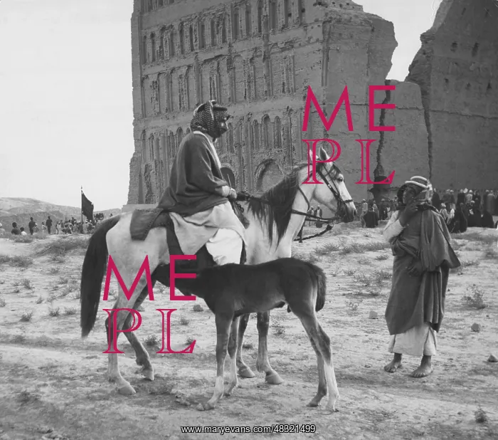 : Iraqi in front of the ruins in Mahuza, 1937 : Iraqi in front of the ruins in Mahuza, 1937