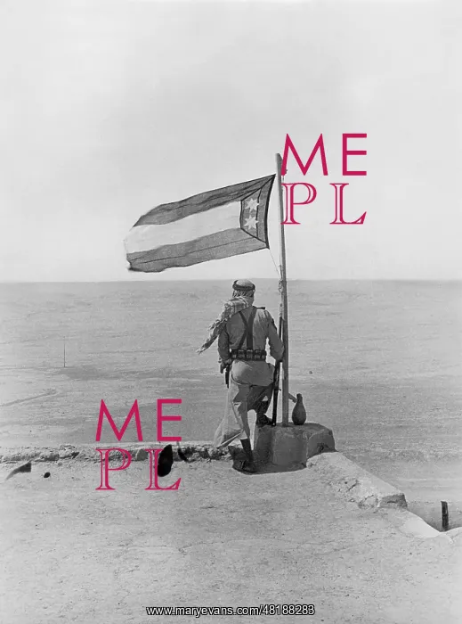 : Iraqi soldier on guard in the desert, 1934 : Iraqi soldier on guard in the desert, 1934
