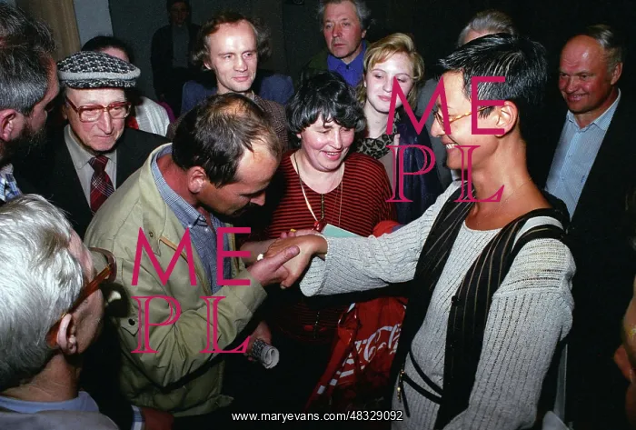 : Irina Hakamada, 1995 : Irina Hakamada, 1995