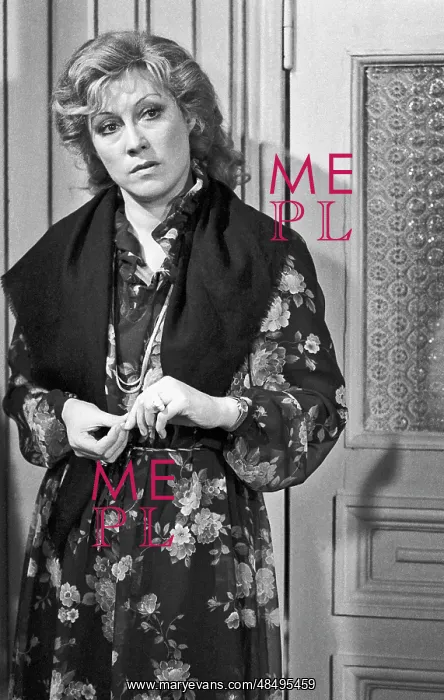 : Irina Miroshnichenko, 1984 : Irina Miroshnichenko, 1984