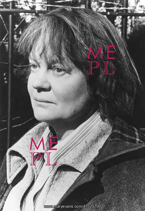 : Iris Murdoch, British novelist and philosopher : Iris Murdoch, British novelist and philosopher