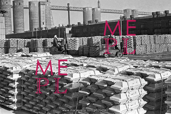 : Irkutsk aluminum plant, 1978 : Irkutsk aluminum plant, 1978