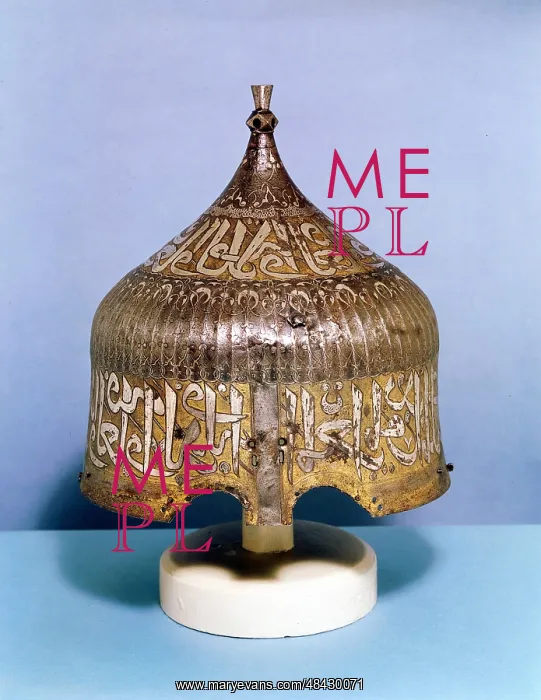 : Iron helmet with calligraphic silver damascening : Iron helmet with calligraphic silver damascening
