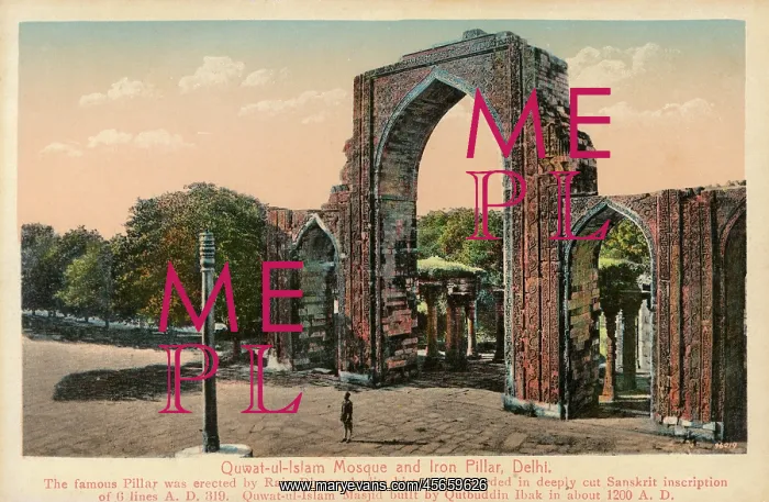 : Iron Pillar - Delhi : Iron Pillar - Delhi