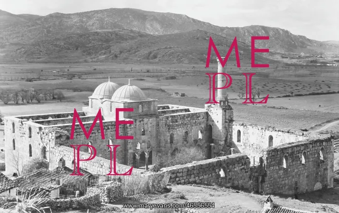 : The Isa Bey Mosque, Ephesus, Turkey : The Isa Bey Mosque, Ephesus, Turkey