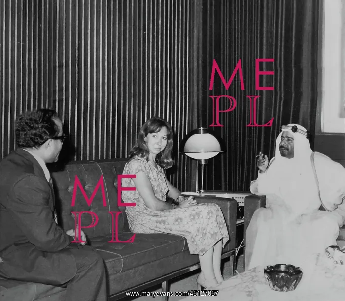 : Isa bin Salman Al Khalifa Monique Kervran and : Isa bin Salman Al Khalifa Monique Kervran and