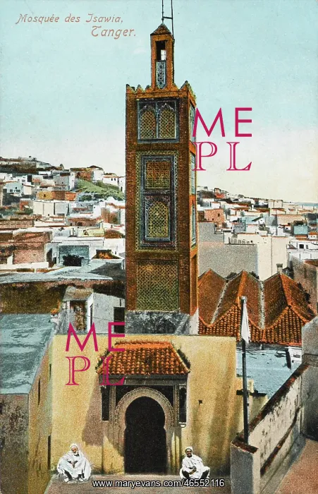 : Isawiya Mosque, Tangiers, Morocco : Isawiya Mosque, Tangiers, Morocco
