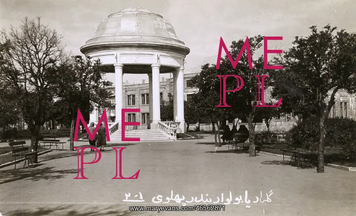  : Isfahan, Iran - Bandstand