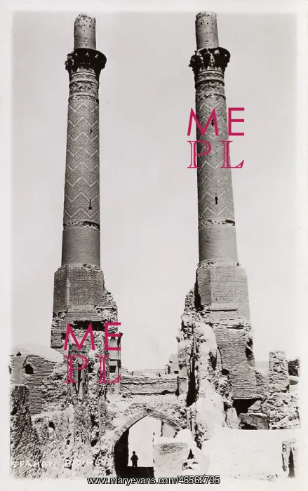  : Isfahan, Iran - Two old minarets