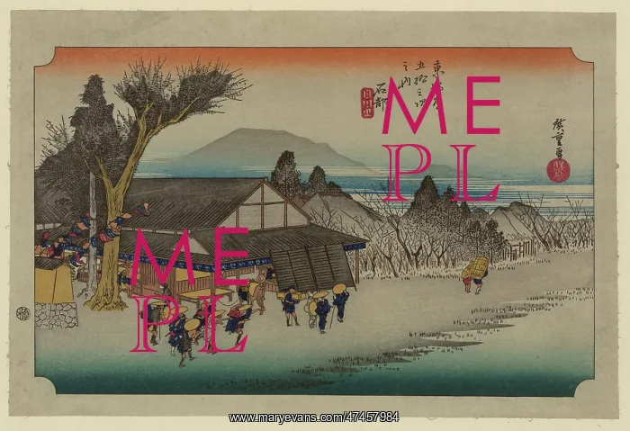  : Ishibe. Print shows travelers in front of a large pavilion