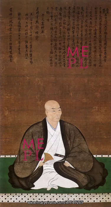  : Ishida Masatsugu