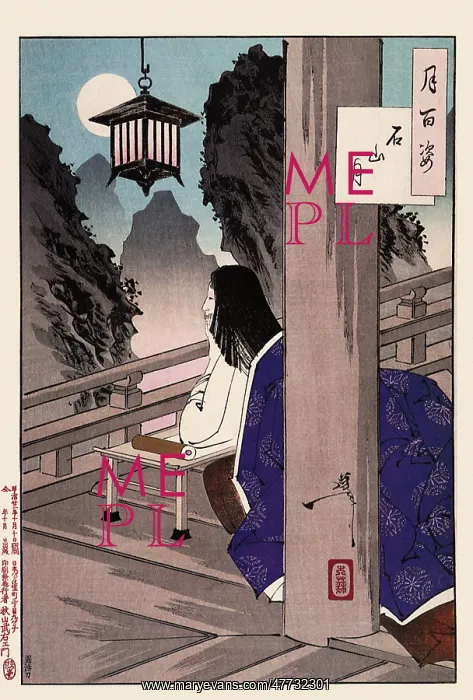 : Ishiyama Moon : Ishiyama Moon