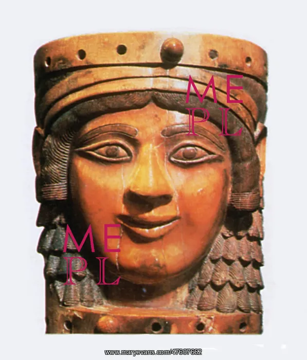 : Ishtar, Babylonian Goddess : Ishtar, Babylonian Goddess