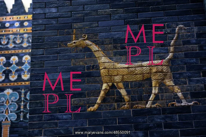: Ishtar Gate. 4th century BC. Babylon : Ishtar Gate. 4th century BC. Babylon