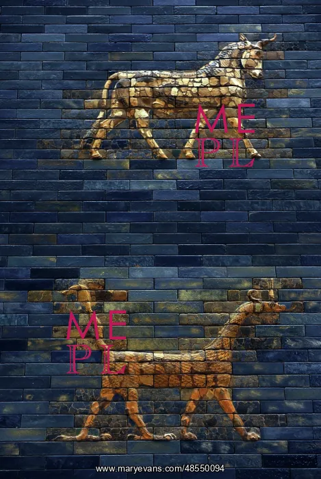 : Ishtar Gate. 4th century BC. Babylon : Ishtar Gate. 4th century BC. Babylon