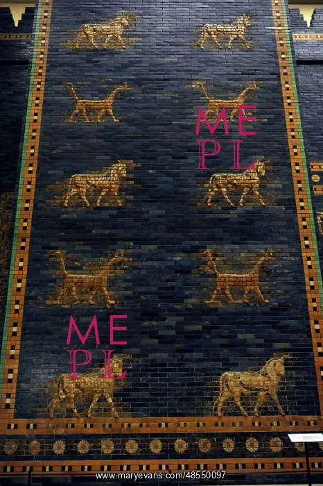 : Ishtar Gate. 4th century BC. Babylon : Ishtar Gate. 4th century BC. Babylon