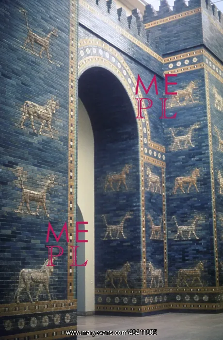 : Ishtar Gate through which ran a processional road : Ishtar Gate through which ran a processional road