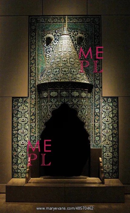 : Islam. Tilework Chimneypiece, Turkey, probably Istanbul, 173 : Islam. Tilework Chimneypiece, Turkey, probably Istanbul, 173