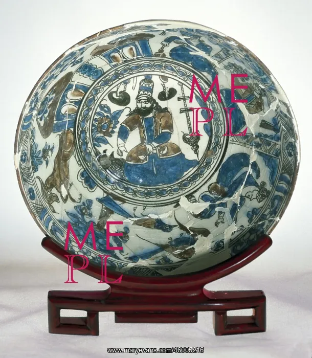  : Islamic Art
