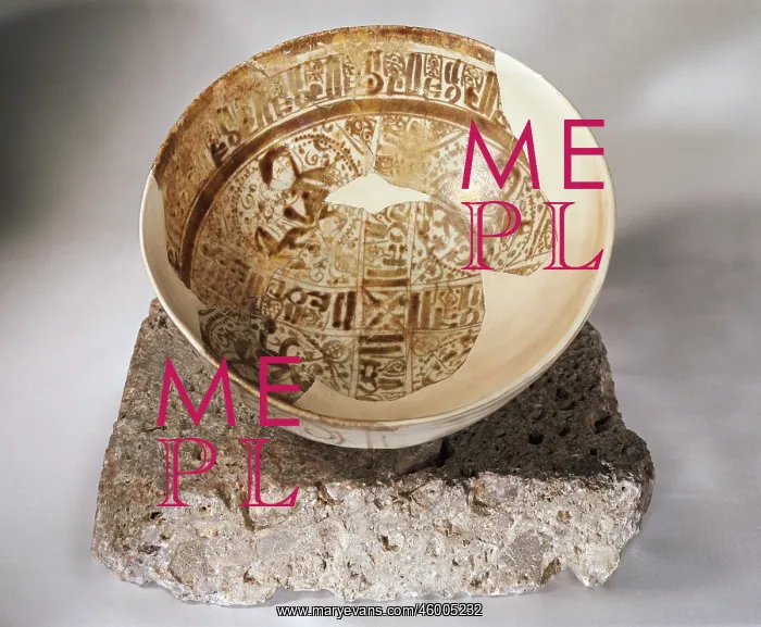  : Islamic Art
