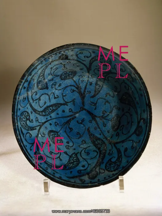 : Islamic Art : Islamic Art