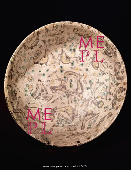 : Islamic Art : Islamic Art