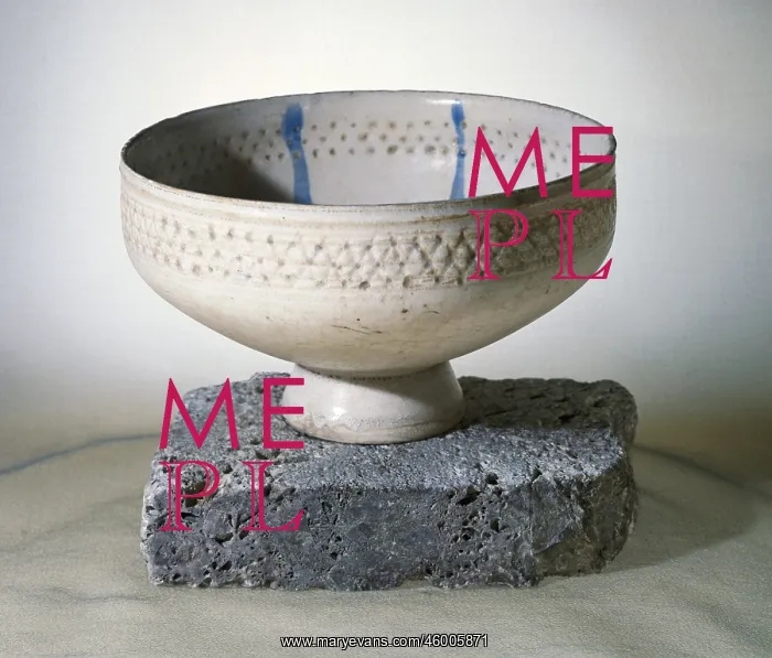 : Islamic Art : Islamic Art