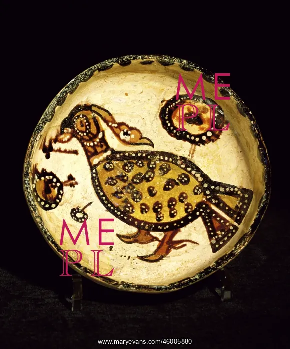  : Islamic Art