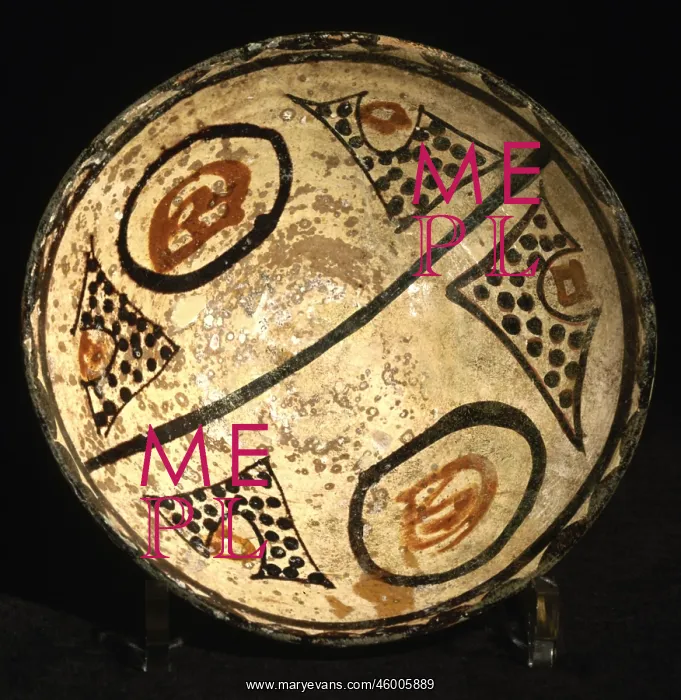 : Islamic Art : Islamic Art