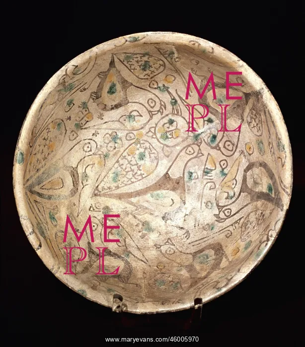 : Islamic Art : Islamic Art