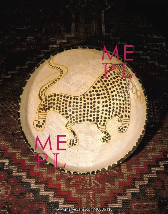  : Islamic Art